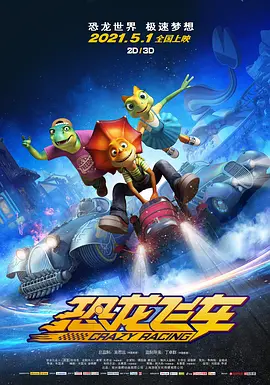 亚洲hd