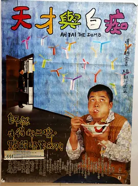 亚洲hd