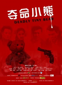 亚洲hd